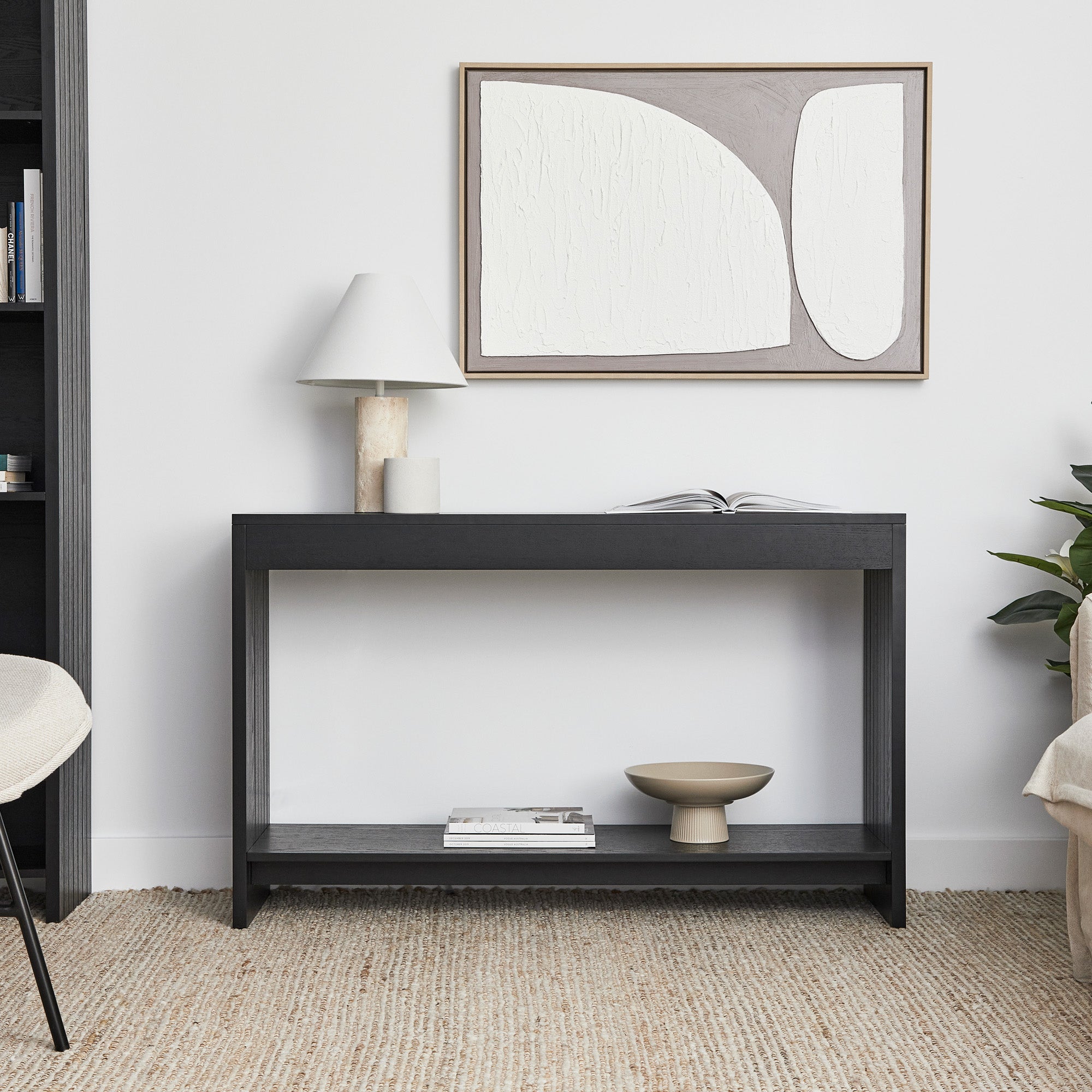 Harper Console Table Black (120cm)